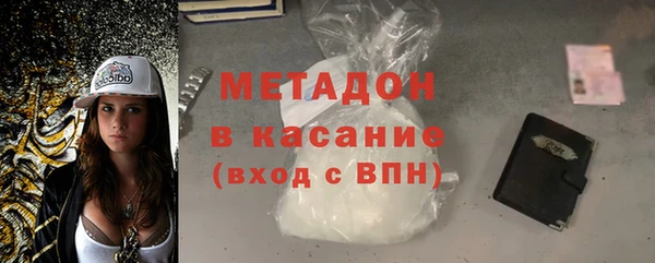 COCAINE Кукмор