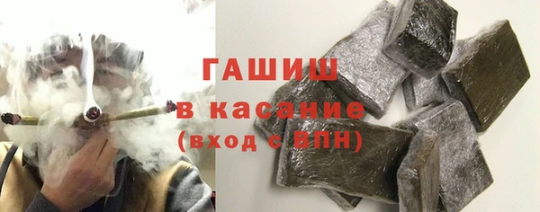 COCAINE Кукмор
