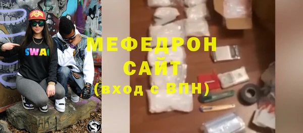 СК Аксай