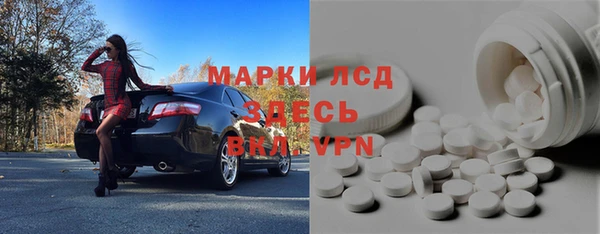COCAINE Кукмор