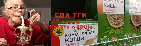 mix Кулебаки