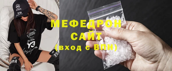 mix Кулебаки