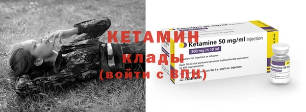 COCAINE Кукмор
