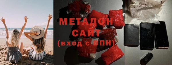 кокаин колумбия Куйбышев