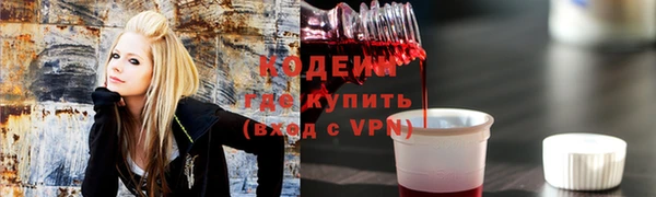 кокаин колумбия Куйбышев