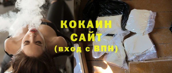 mix Кулебаки