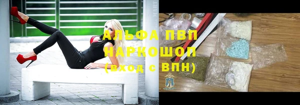 mix Кулебаки