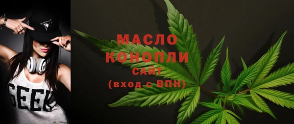 кокаин колумбия Куйбышев