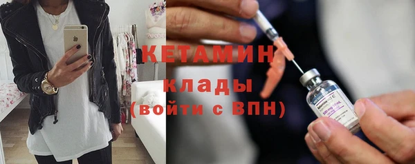 COCAINE Кукмор