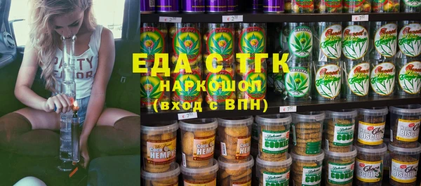 кокаин колумбия Куйбышев