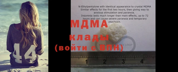 кокаин колумбия Куйбышев