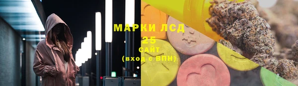 mix Кулебаки