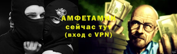 COCAINE Кукмор
