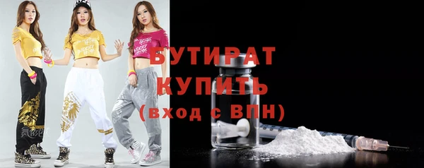 COCAINE Кукмор