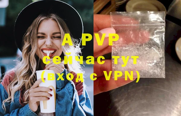mix Кулебаки