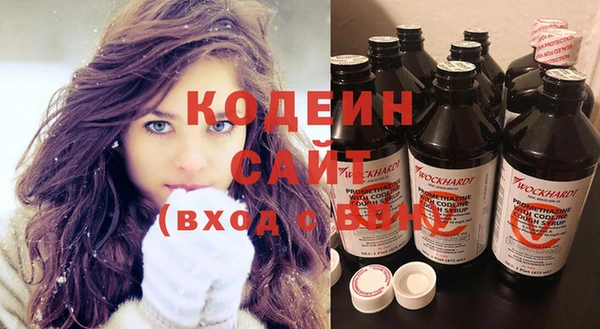 mix Кулебаки