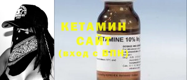 COCAINE Кукмор