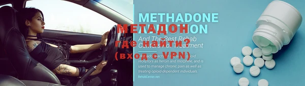 mix Кулебаки