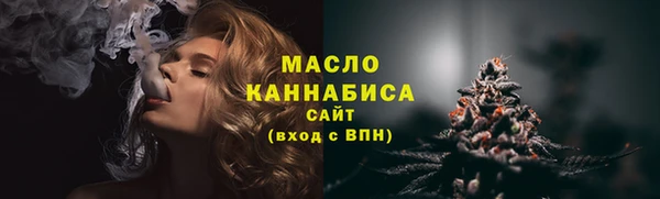 кокаин колумбия Куйбышев