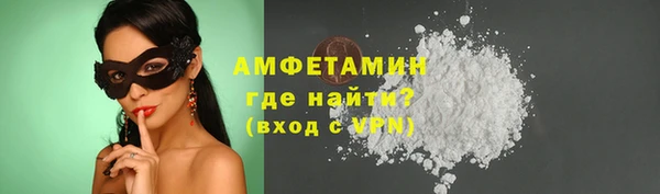 mix Кулебаки