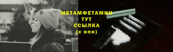 кокаин колумбия Куйбышев
