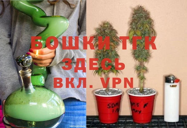 кокаин колумбия Куйбышев