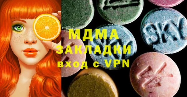 COCAINE Кукмор