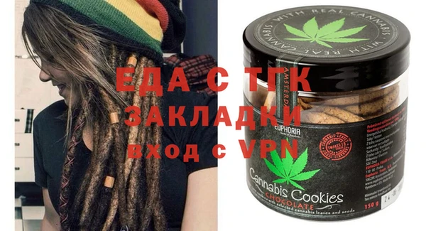 mix Кулебаки