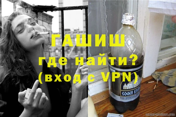 кокаин колумбия Куйбышев