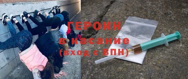mix Кулебаки