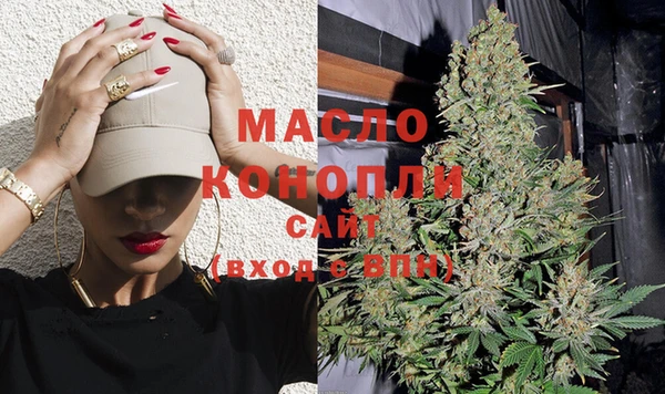 COCAINE Кукмор