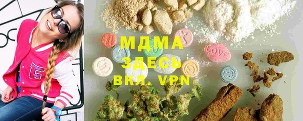COCAINE Кукмор
