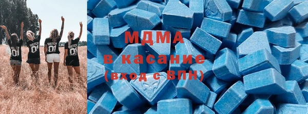 COCAINE Кукмор