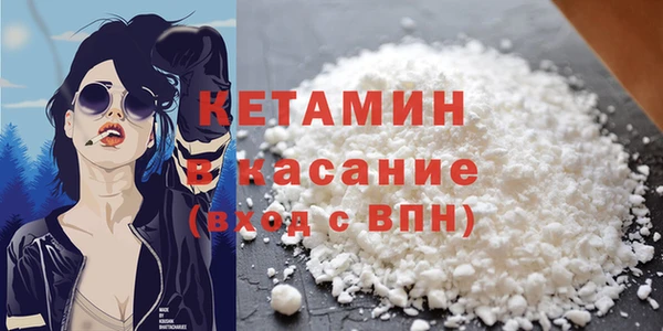 mix Кулебаки