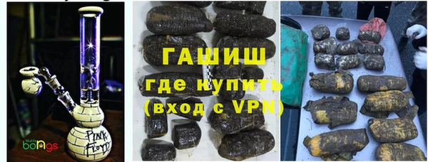 mix Кулебаки