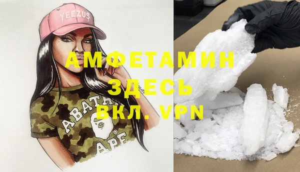 mix Кулебаки