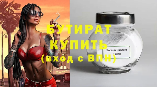 mix Кулебаки