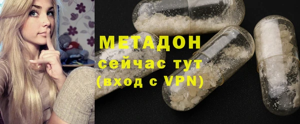 mix Кулебаки