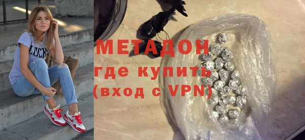 таблы Алапаевск