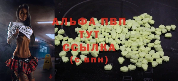 COCAINE Кукмор