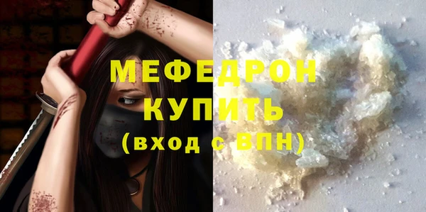 кокаин колумбия Куйбышев