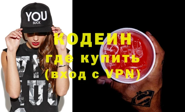 COCAINE Кукмор