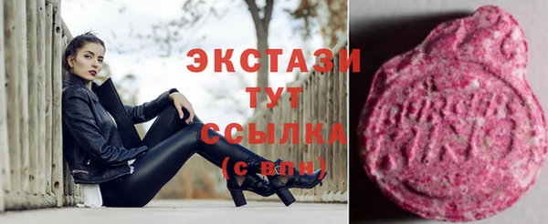 COCAINE Кукмор